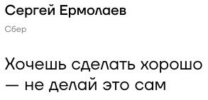 Так, ну ладно, в целом я и не рассчитывал что... image preview