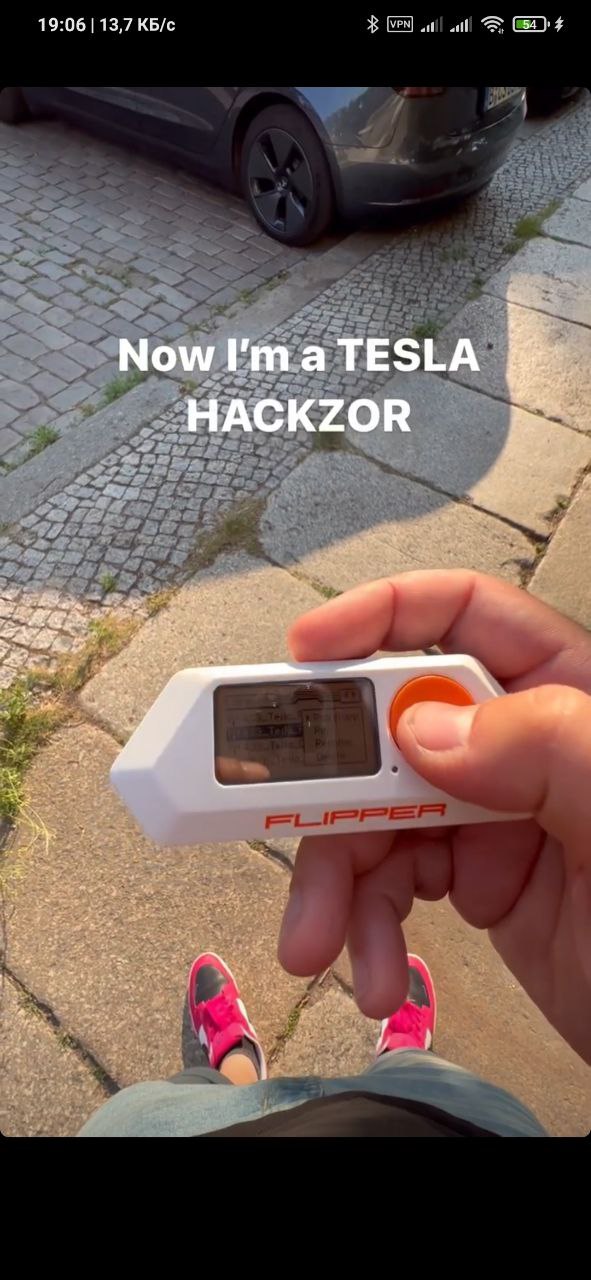 Где же, где же мой флиппер. У Ситника есть. У... image preview