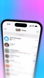 Сторисы в телеге на подходе image preview