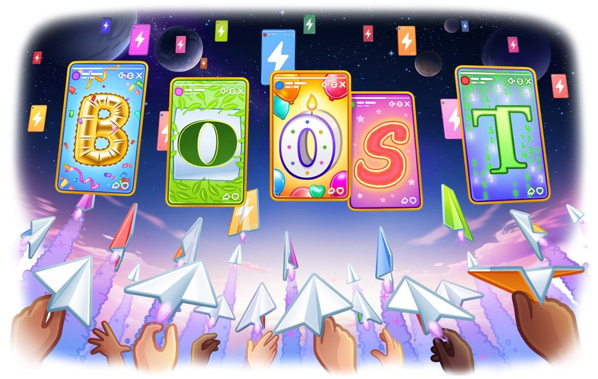 Бусты для сторис в Telegram image preview