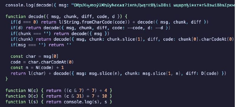 интересный рекрутинговый подход Яндекса image preview
