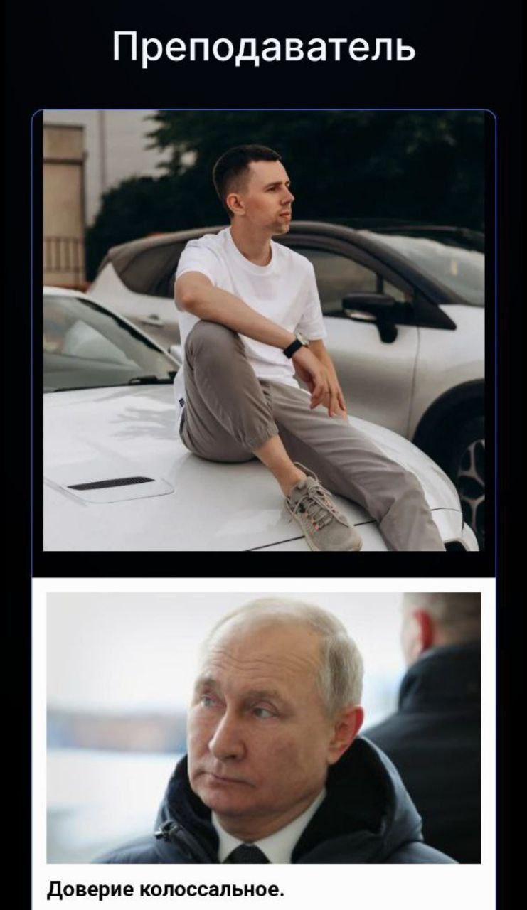 Что будет, если не вешать https сертификат? image preview