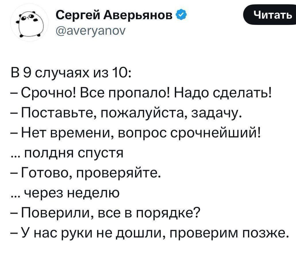 Классика ⌚️ image preview