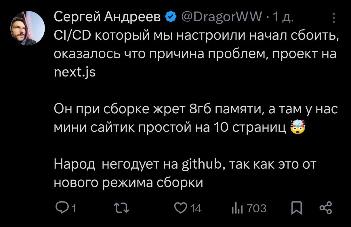 А вот к такому приколу даже я не был готов.... image preview