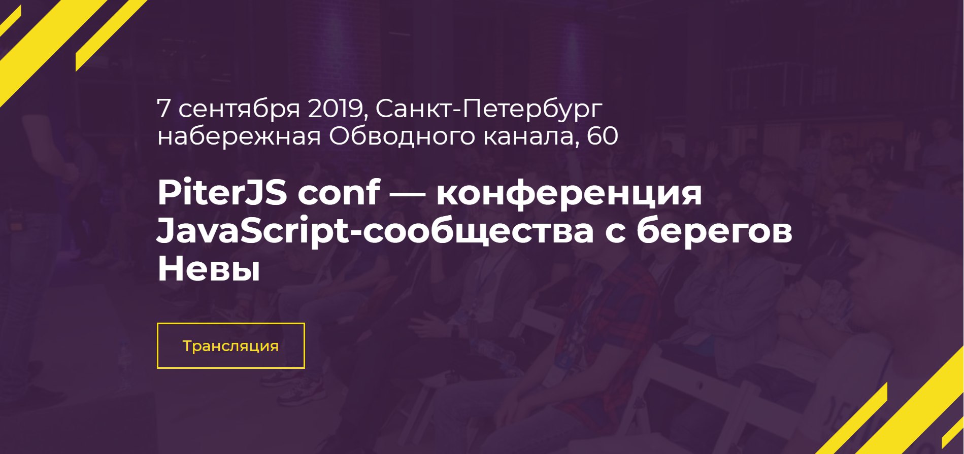 Фотография поста