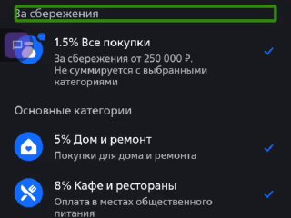 Инклюзивность — это ад image preview